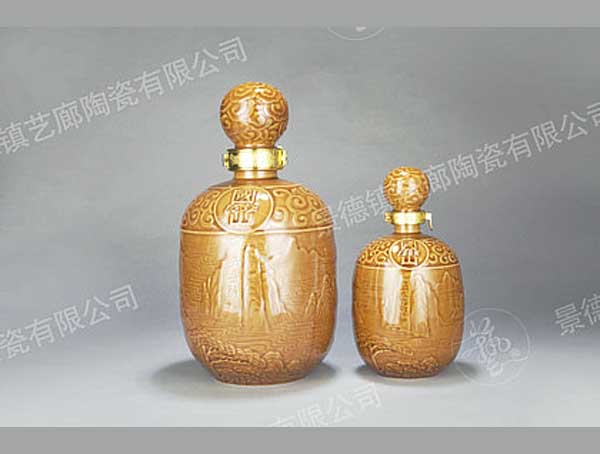 YS 0019-2500ml、1000ml