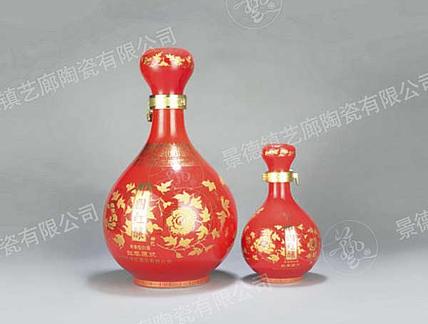 YS 0057-2500ml、500ml