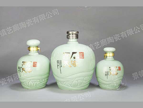 YL 0042-500、1000、1500ml