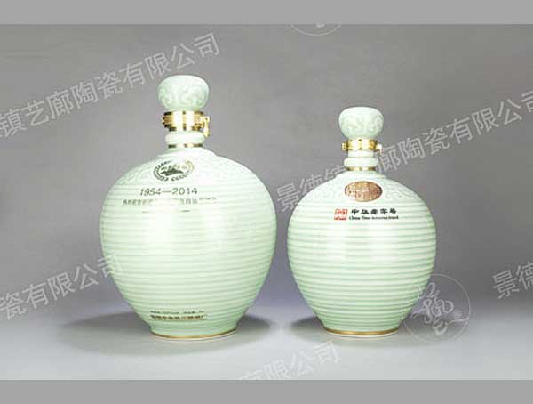 YL 0039-2500、5000ml